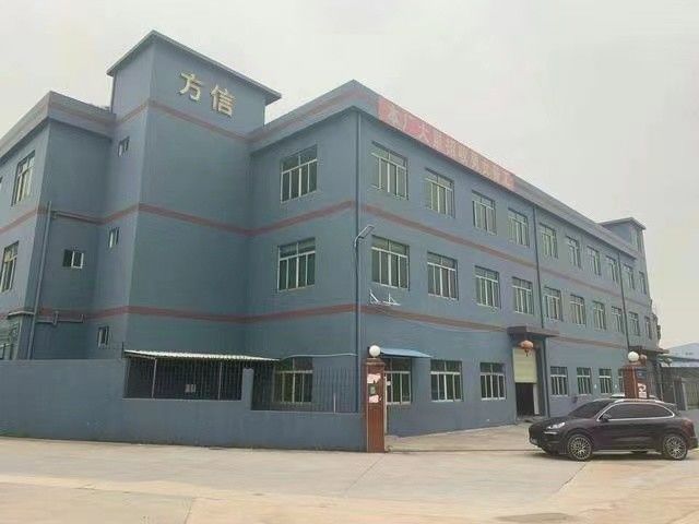 Dongguan Fangxin Gift Manufacturing Co., Ltd. ligne de production en usine